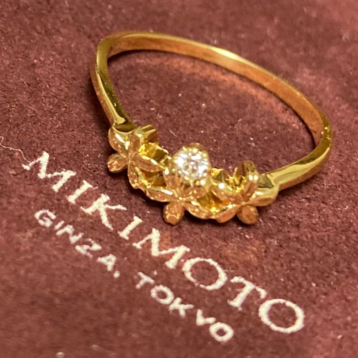 ミキモト フラワー 花 桜 リング 指輪 ダイヤモンド K18 18金 ミキモト フラワー 花 桜 リング 指輪 ダイヤモンド K18 18金