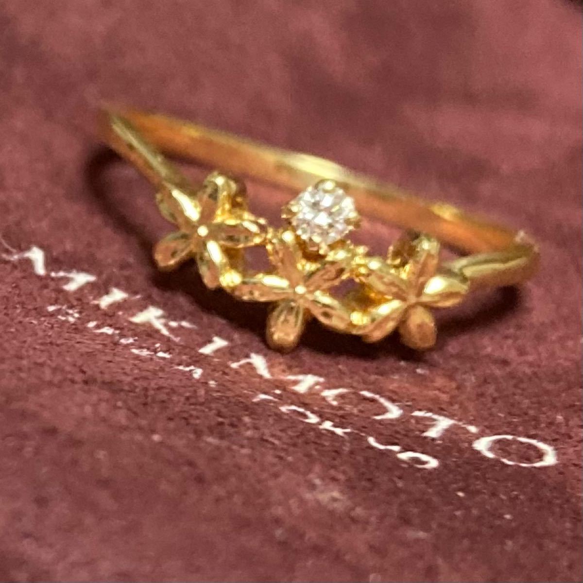 ミキモト フラワー 花 桜 リング 指輪 ダイヤモンド K18 18金 ミキモト フラワー 花 桜 リング 指輪 ダイヤモンド K18 18金
