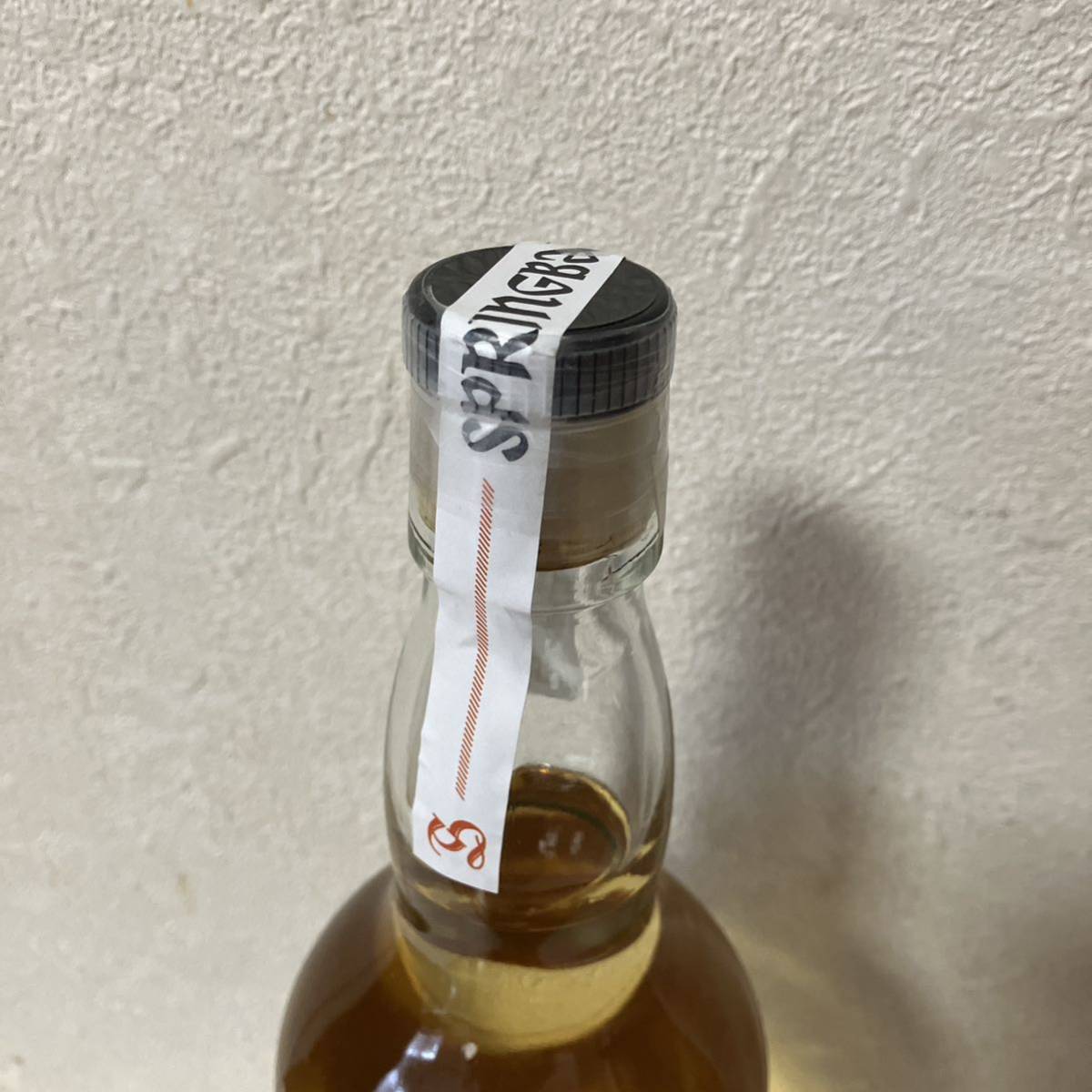 スプリングバンク SPRINGBANK 蒸留所限定 ハンドフィル 55.9% 700ml 未