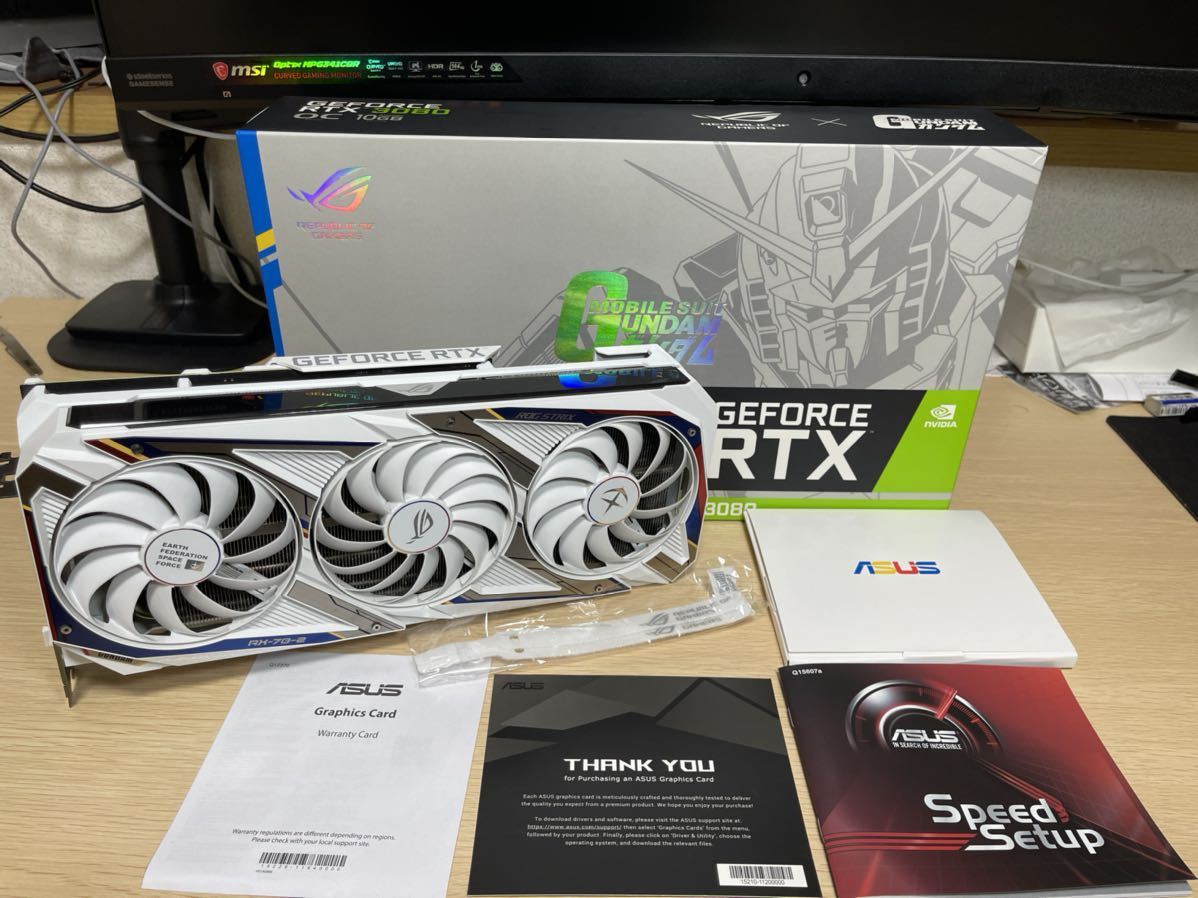 1円〜】 NVIDIA ASUS GeForce RTX3080 10GB ROG STRIX GUNDAM