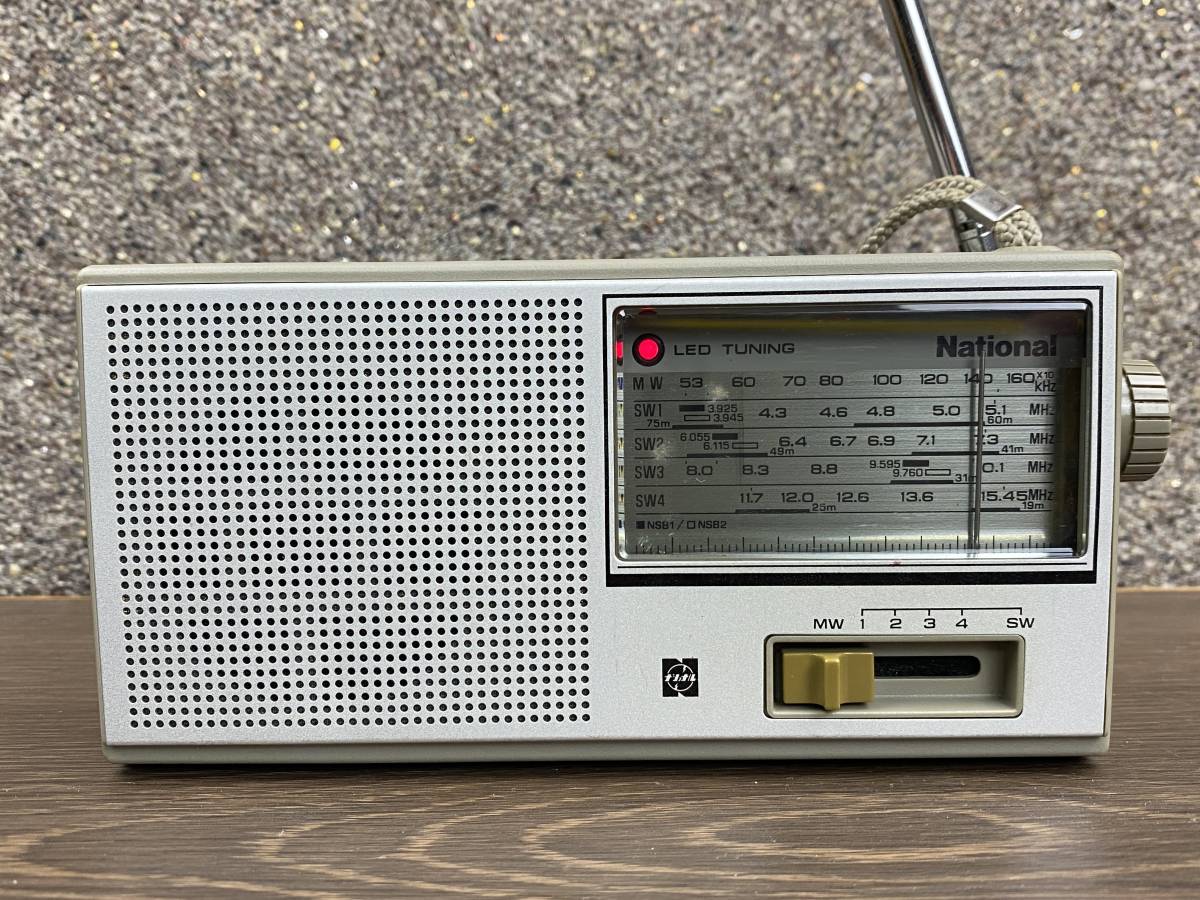 中古 動作品 カバー付き NATIONAL R-299 ラジオ MW SW_画像2