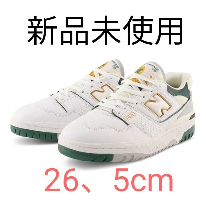 新品未使用】ニューバランス BB550 PWCD ホワイト グリーン 26、5cm