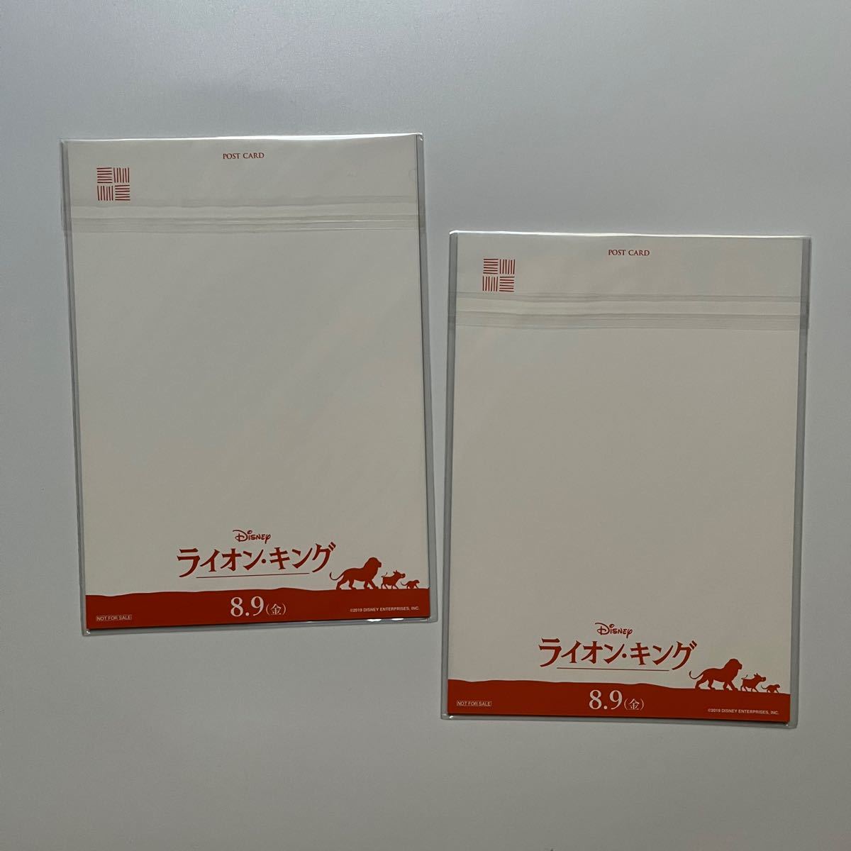 ライオン・キング ポストカード 前売り特典 4枚1組 2セット