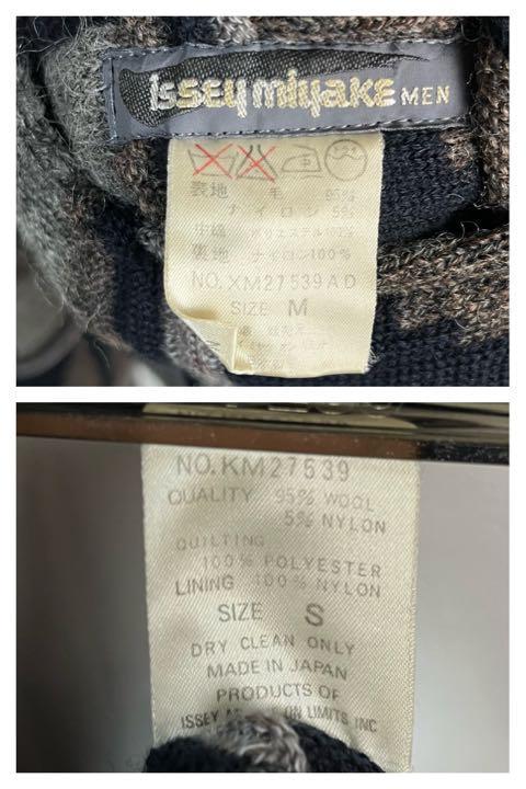 非常に高い品質 80's ISSEY ISSEY MEN MIYAKE 購入オーダー MIYAKE