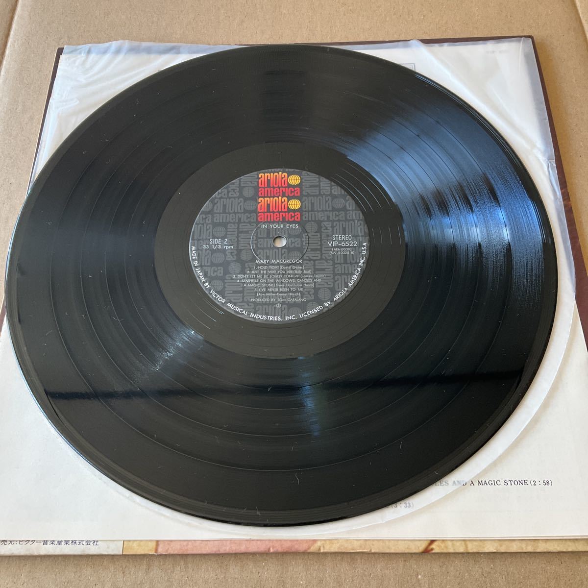 item_image_6