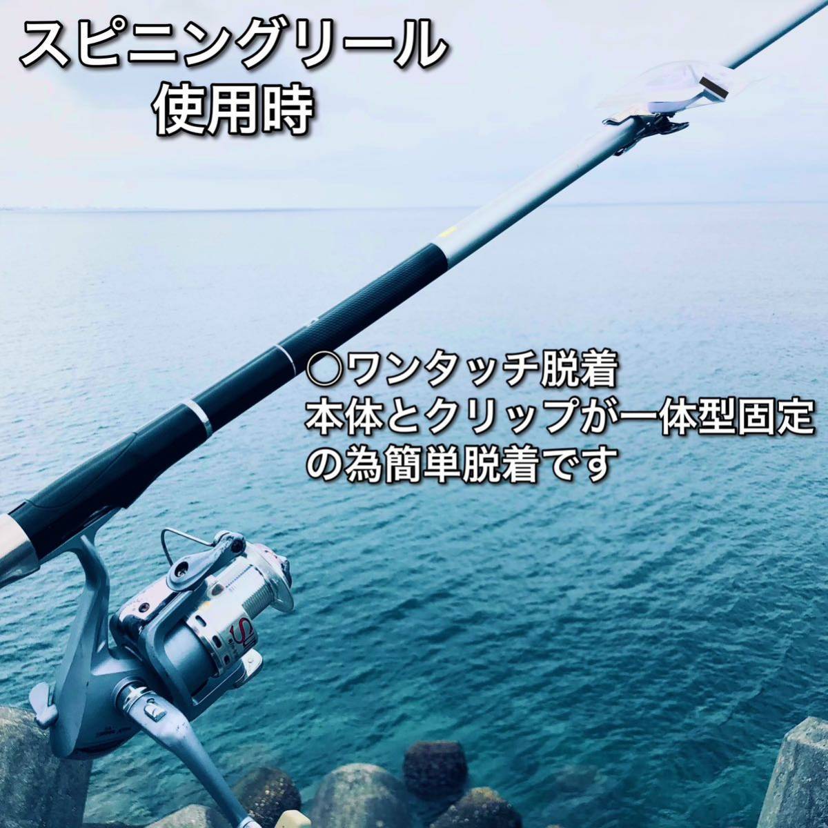 Paypayフリマ ヒットセンサーs Led赤 石鯛 真鯛 クエ タマン アイナメ マゴチ 伊勢海老 底物の釣りのアシスト品 川釣り 防波堤釣り カゴ釣り磯竿のお供 Paypayフリマ ヒットセンサーs Led赤 石鯛 真鯛 クエ タマン アイナメ マゴチ 伊勢海老 底物の釣りのアシスト品 川釣り 防波堤釣り カゴ釣り磯竿のお供