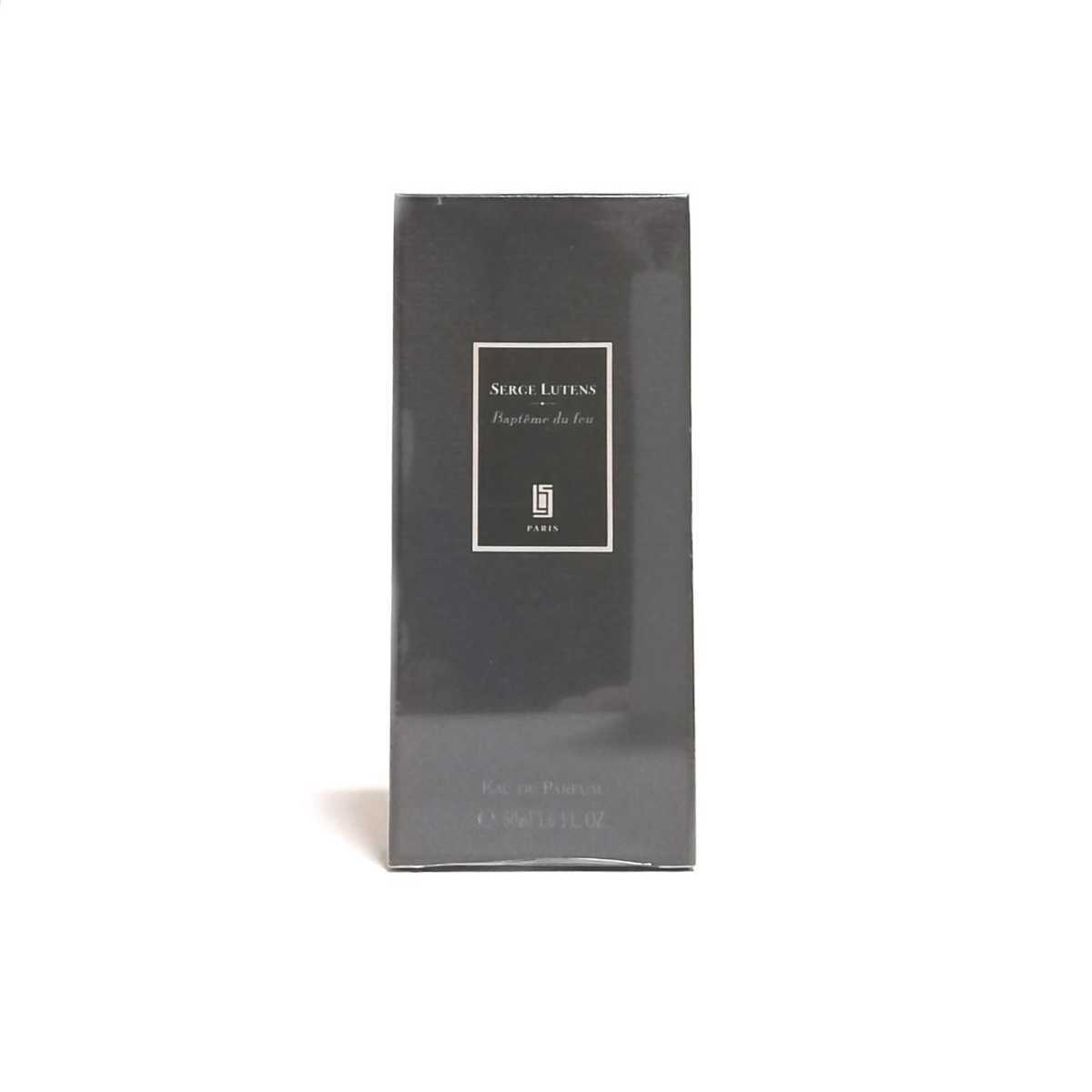 即決☆Serge Lutens セルジュルタンス バテムデュフー