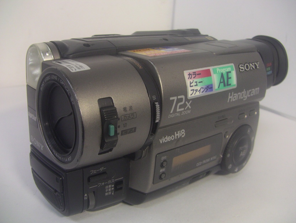 8mmテープ再生できます!【動作確認済み】 SONY Hi8ビデオカメラ CCD ...