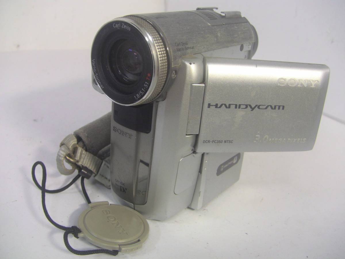 【送料無料・動作確認済み】MiniDVテープ再生できます！SONY MiniDVビデオカメラ DCR-PC350　 ☆ダビングにご使用ください！☆/0558