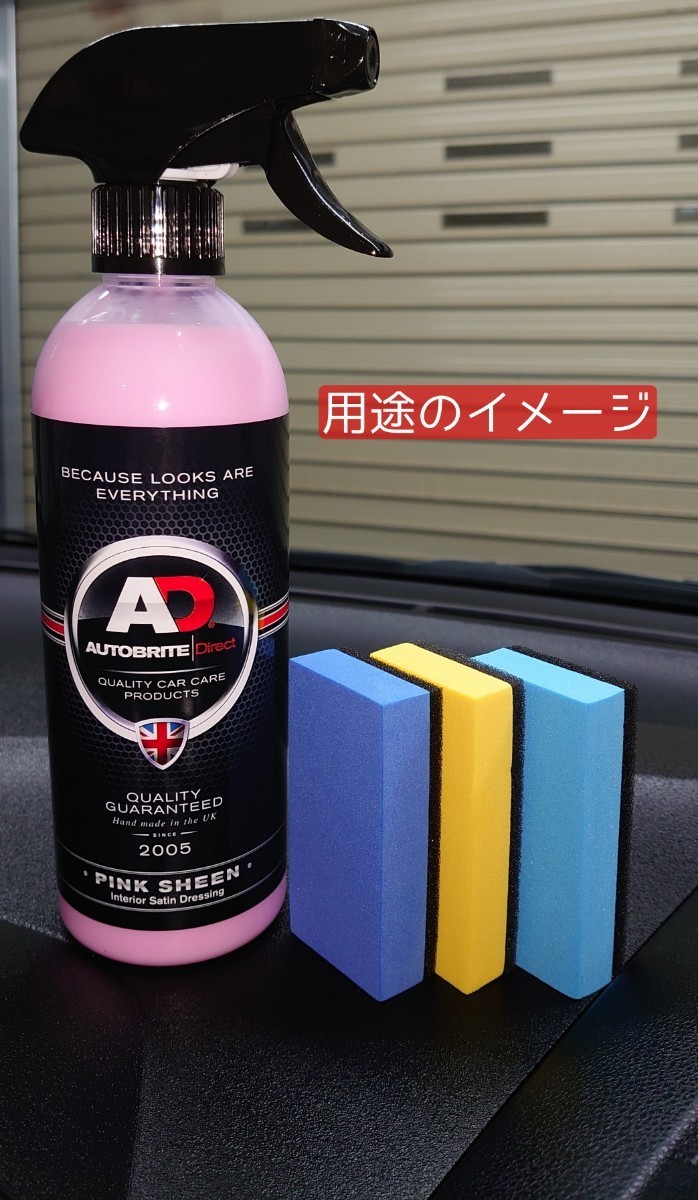 85%OFF!】 EVAスポンジ コーティング ワックス コンパウンド 研磨 油膜