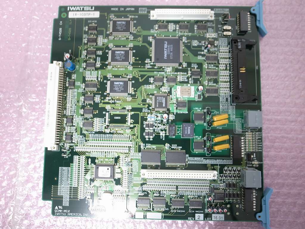 ZZZ3 12079◇)保証有 岩通 LEVANCIO 8単体電話機ユニット+8単体 ZZZ3 12079◇)保証有 岩通 LEVANCIO 8単体電話機ユニット+8単体
