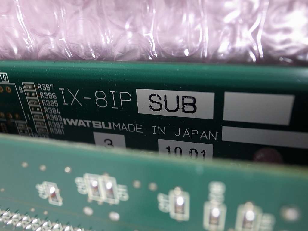 □岩通 TELMAGE 8IP多機能電話機ユニット 【IX-8IPSUB】+8IP多 □岩通 TELMAGE 8IP多機能電話機ユニット 【IX-8IPSUB】+8IP多