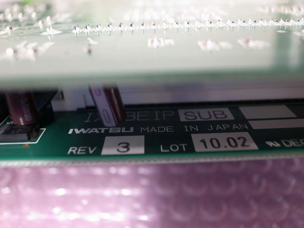□岩通 TELMAGE 8IP多機能電話機ユニット 【IX-8IPSUB】+8IP多 □岩通 TELMAGE 8IP多機能電話機ユニット 【IX-8IPSUB】+8IP多