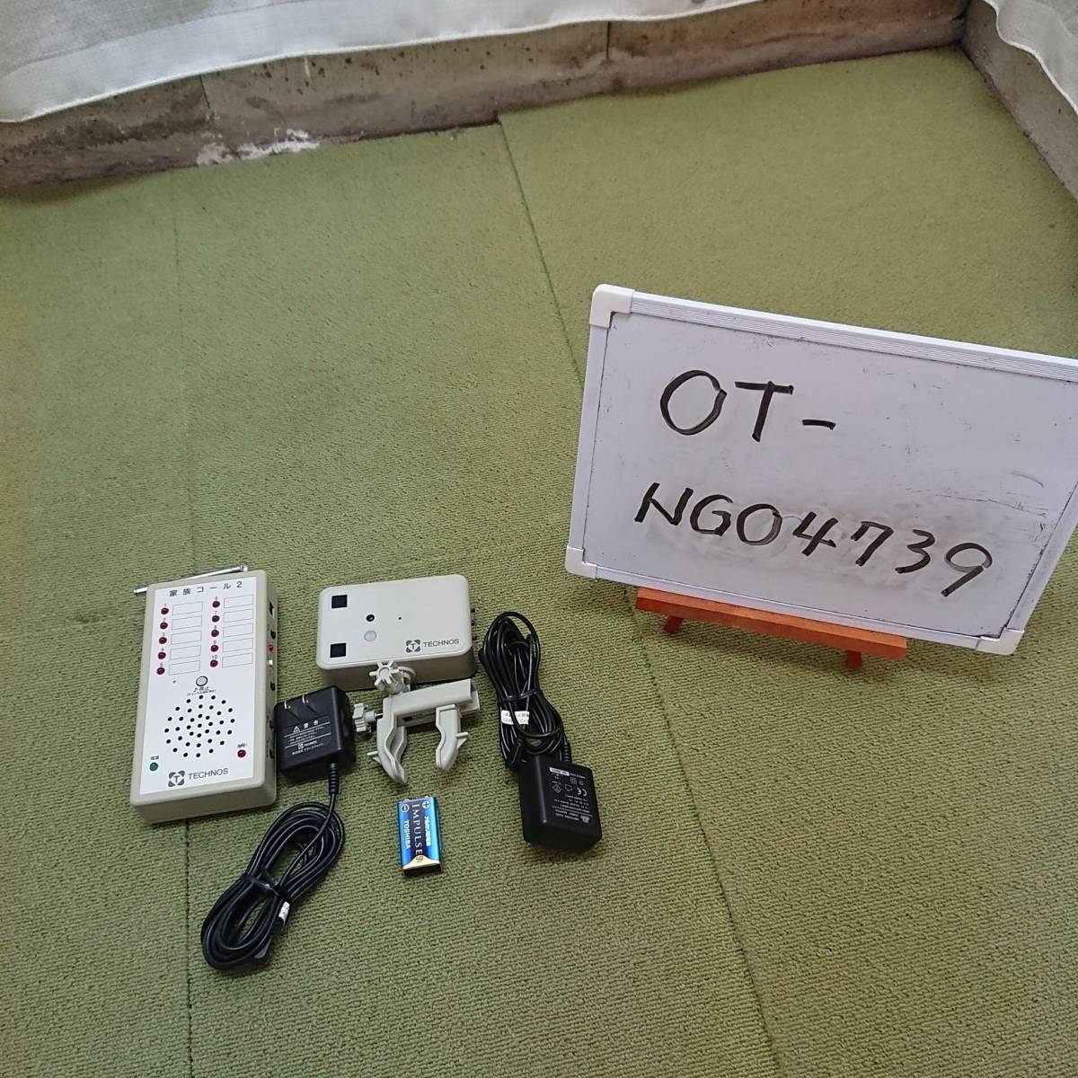 (OT-NG04739)【中古】テクノスジャパン 徘徊探知機 家族コール HK-2C 消毒洗浄済み 介護用品