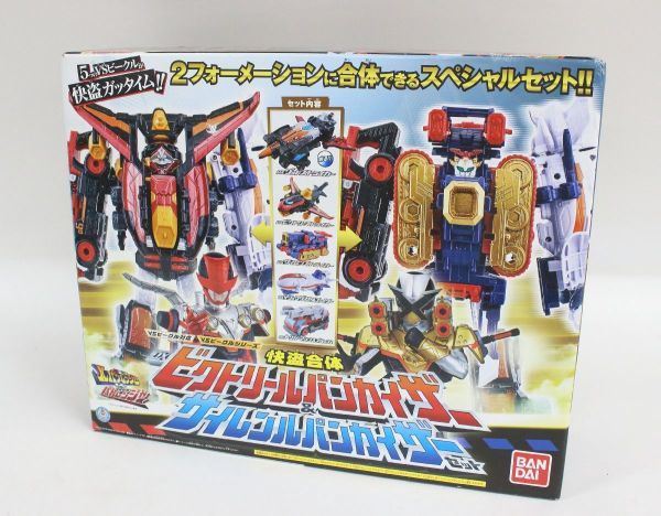 ☆送料無料☆ 怪盗合体DXビクトリールパンカイザー＆サイレン