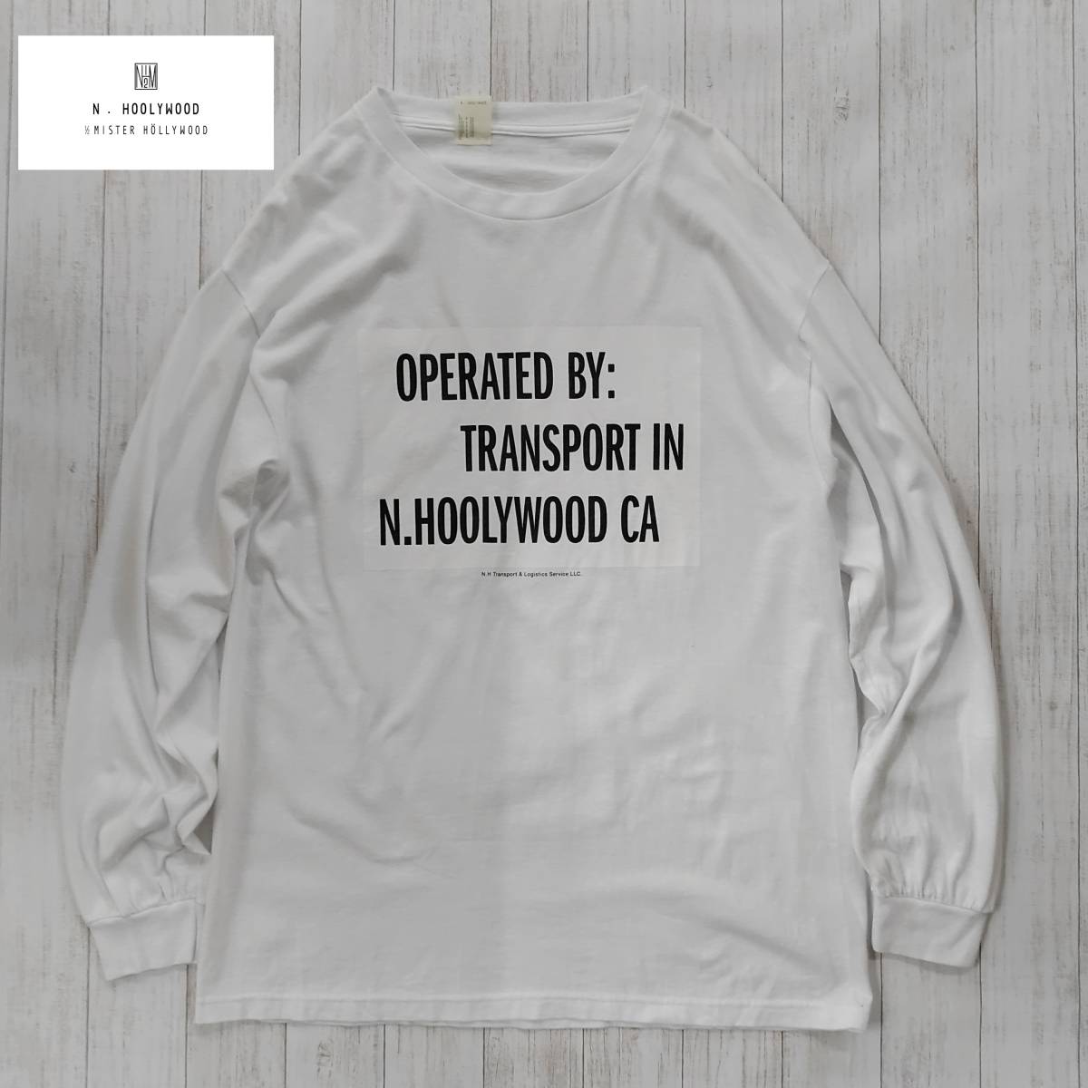 【上品】 N.HOOLYWOOD/エヌハリ/ミスターハリウッド/TEST PRODUCT EXCHANGE SERVICE “SPECIAL PRINTED L/S-SHIRT/ボックスロゴプリントロンT 長袖Tシャツ 【上品】 N.HOOLYWOOD/エヌハリ/ミスターハリウッド/TEST PRODUCT EXCHANGE SERVICE “SPECIAL PRINTED L/S-SHIRT/ボックスロゴプリントロンT 長袖Tシャツ