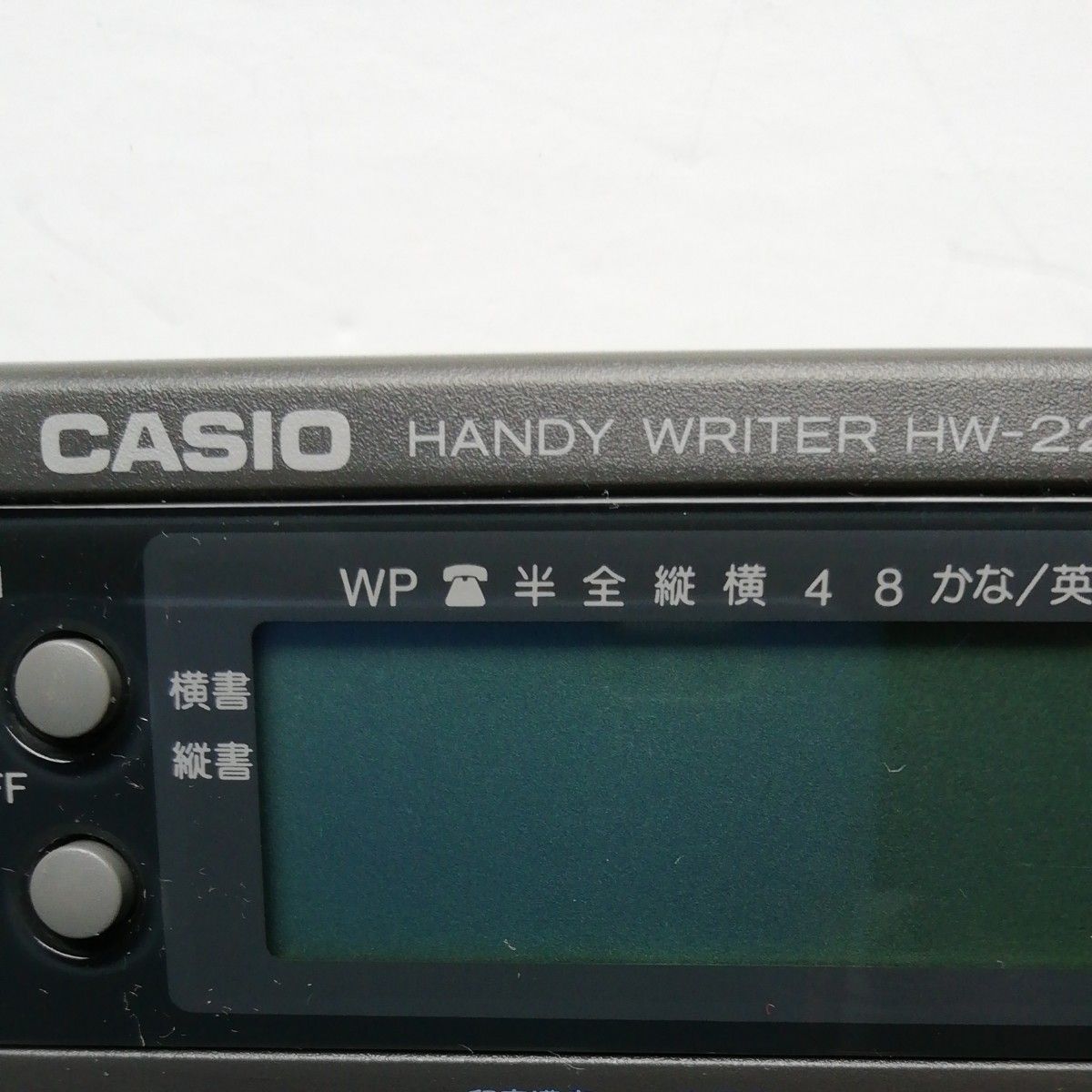 CASIO　ハンディライター　HW-22 　ジャンク品　　部品取りに