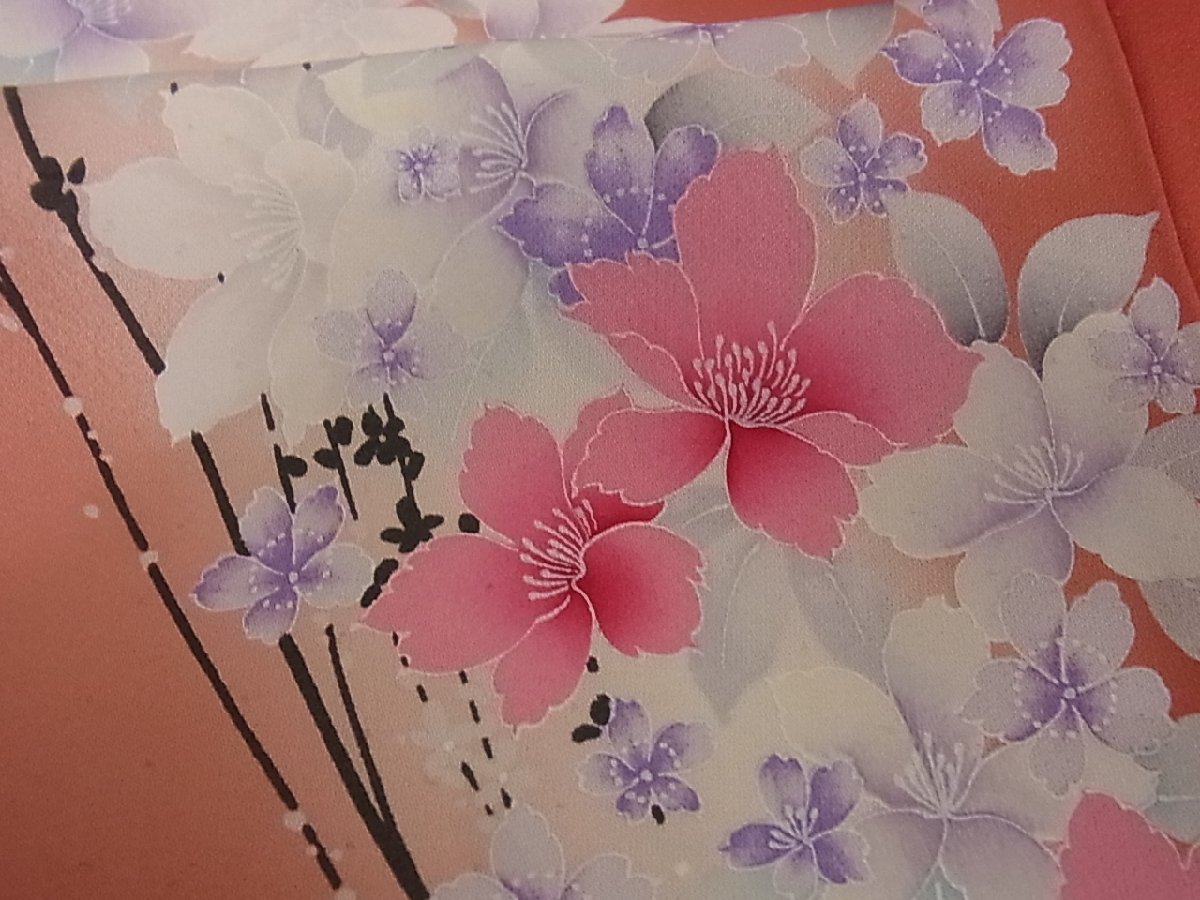 別倉庫からの配送】 枝花 暈し染めの小紋 正絹 veme.fi