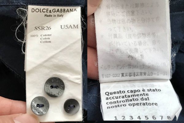 ドルチェ&ガッバーナ DOLCE&GABBANA 長袖 ドレスシャツ イタリア製 37 　　　　　 BJBJ.A_画像7