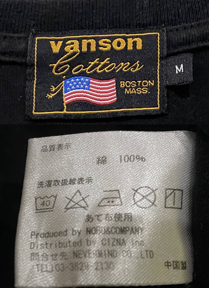 ＊バンソン vanson×クローズ CROWS デスラビット 刺繍 長袖Tシャツ トップス カットソー M 　　　 BJBB.AA_画像8