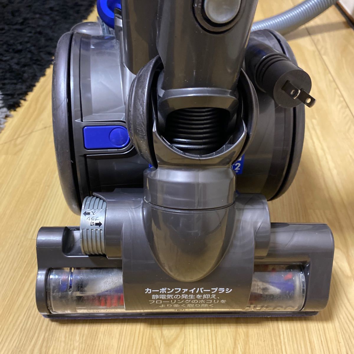 ダイソンDC26 掃除機 ダイソンDC26 掃除機