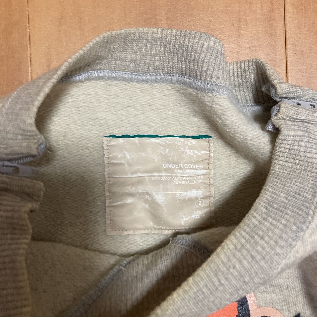 注目の福袋! レア!当時物UNDERCOVER アンダーカバー 90s 1999AW