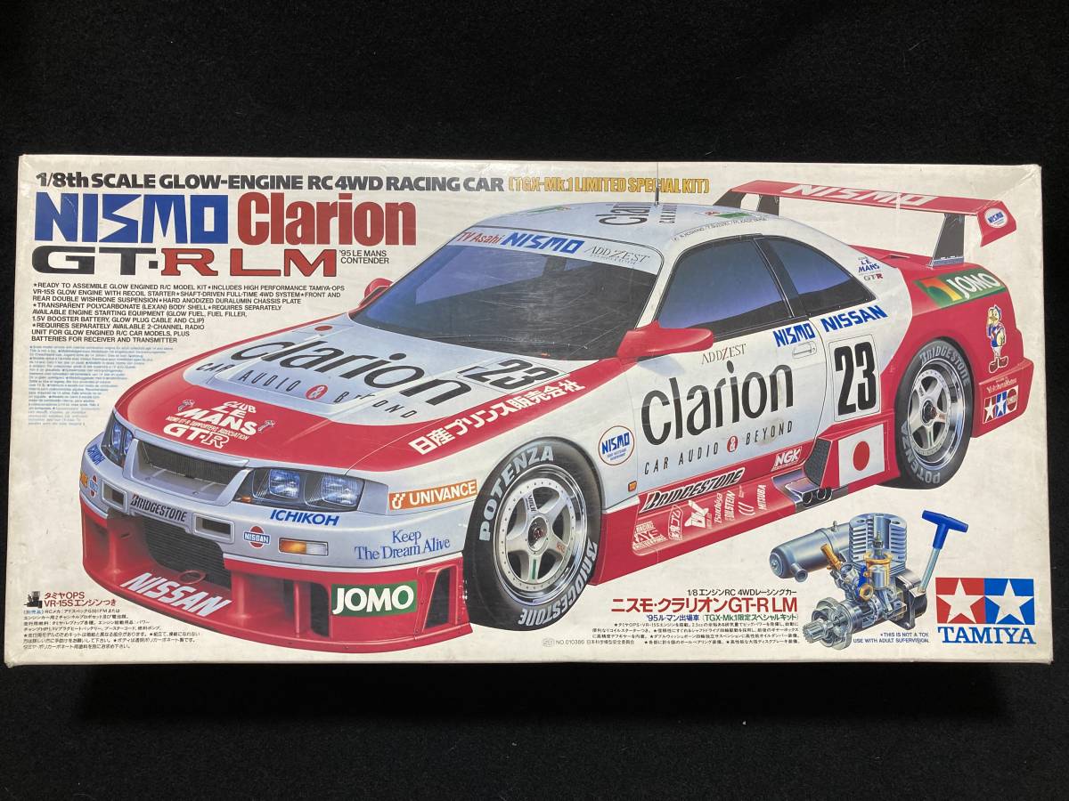 タミヤ 1/8 エンジンカー TGX NISMO clarion GT-R LM '95 ル・マン出場