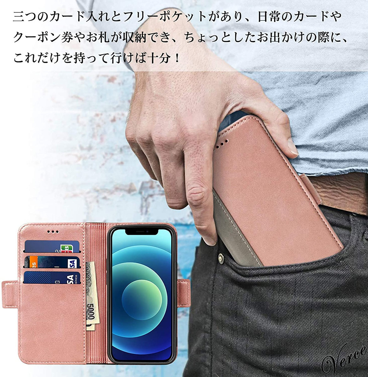 コーラルピンク 手帳型ケース iPhone 12 mini 5.4インチ 高級感のある質感 馴染む柔らかさ スタンド機能あり 耐衝撃 カバー カード収納_画像4