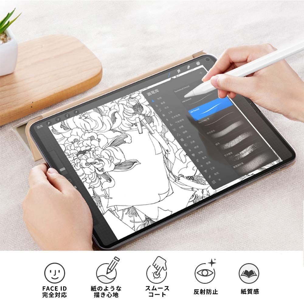 紙のような描き心地 ペン先の磨耗を60%低減 FACE ID 対応 アンチグレア iPad Pro 12.9 第6世代 (2022/2021/2020/2018) 保護フィルム_画像7