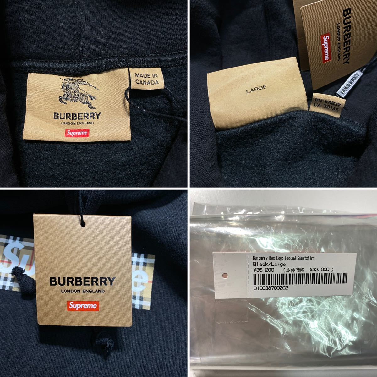 【L】新品 Supreme Burberry Box Logo Hooded Sweatshirt シュプリーム バーバリー ボックスロゴ フーディー スウェットシャツ R705_画像6