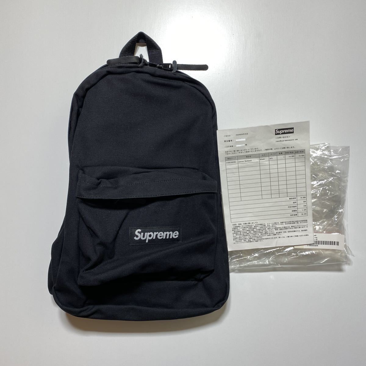 50％OFF】 supreme backpack シュプリーム canvas キャンバス kids