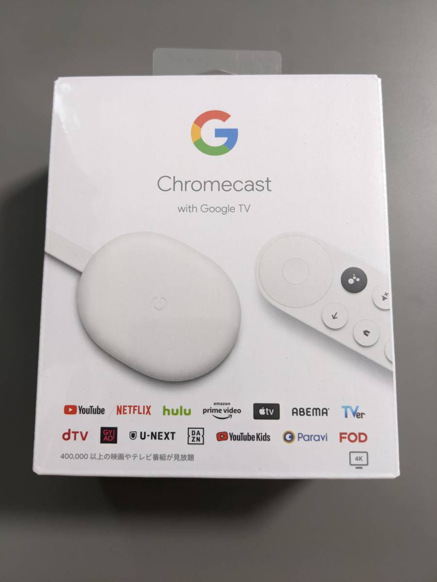 捧呈 新品 未開封 Google Chromecast 4K Snow sushitai.com.mx