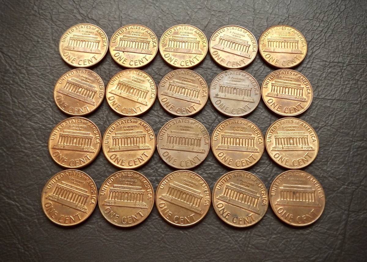 美品 1セントコイン リンカーン記念堂 1959年～製造の20枚セット 送料無料です。　（14988） USA 貨幣 硬貨 ペニー アメリカ_画像2