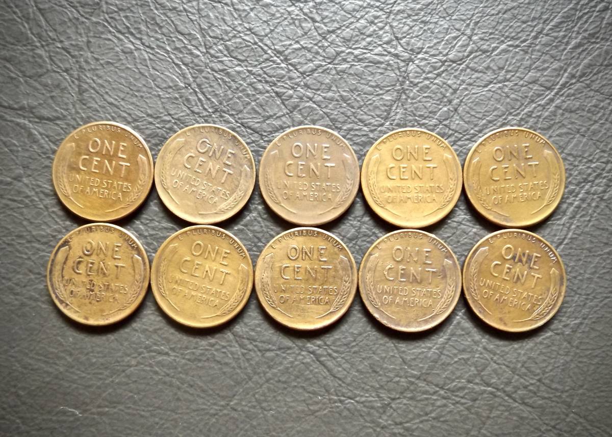美品 1セントコイン リンカーン小麦 ペニー （15017） 硬貨 送料無料