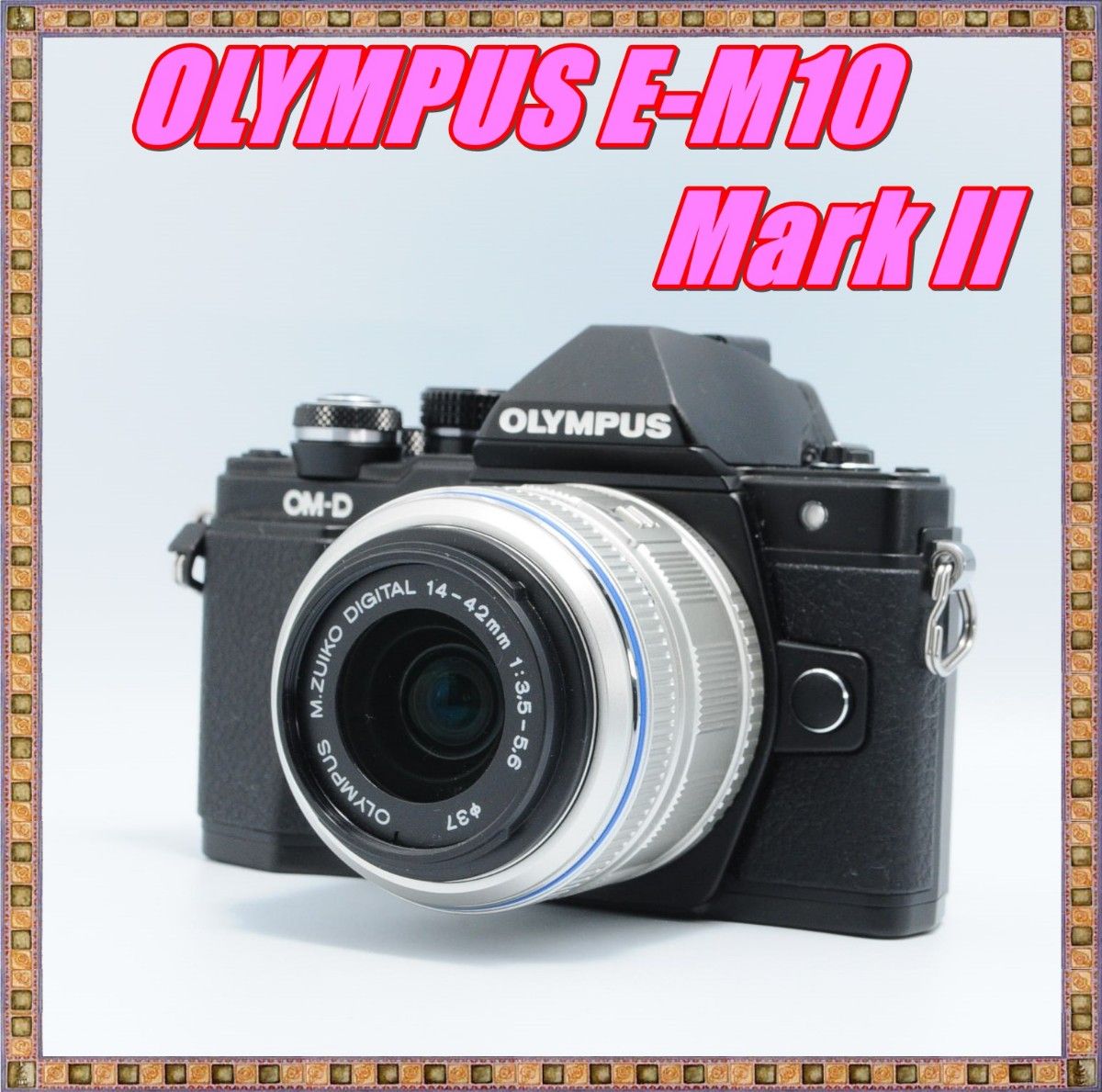 ☆極上美品☆オリンパス OLYMPUS OM-D E-M10 MarkⅡ ブラック レンズ