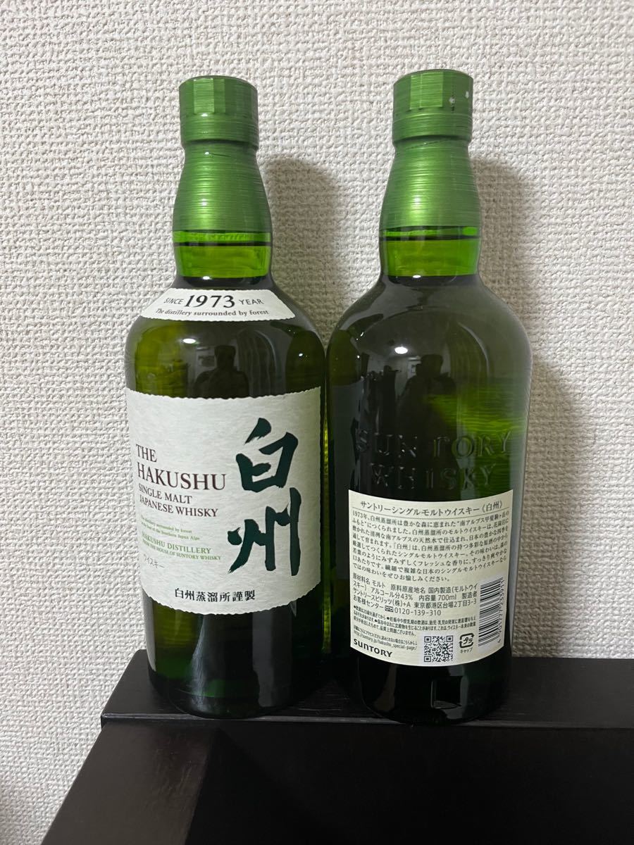 定価】白州NAとグレンモーレンジ18年のセット - ウイスキー