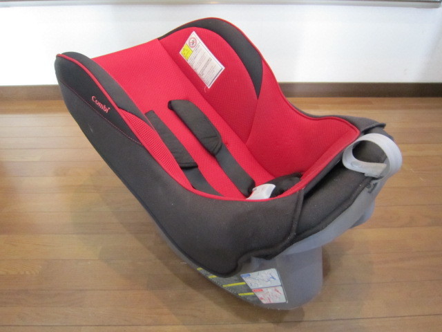  multifunction light weight compact! baby carry & crib baby seat Mini grande EG red loose ta- combination model cv-01x