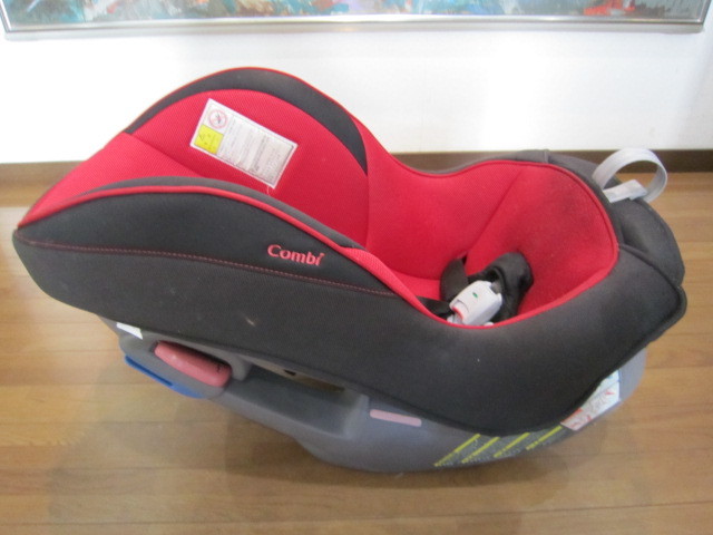  multifunction light weight compact! baby carry & crib baby seat Mini grande EG red loose ta- combination model cv-01x