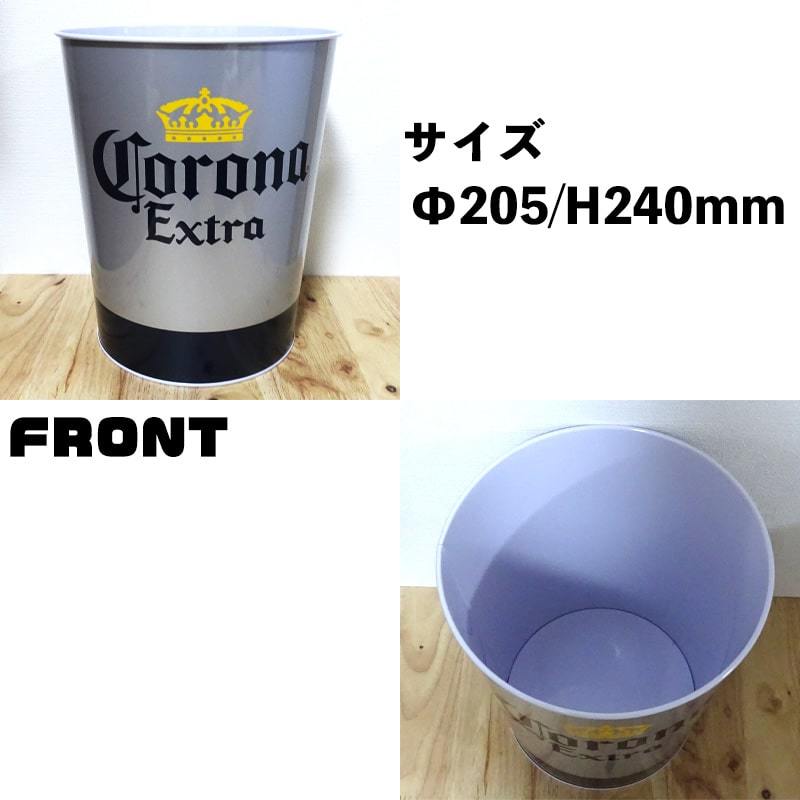  Corona tin пыль ведро симпатичный мусорная корзина CORONA стандартный лицензия товар бардачок american товары балка корзина для мусора смешанные товары интерьер модный 