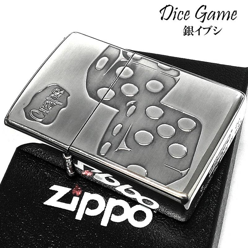 ZIPPO ライター ダイス GAME サイコロ ジッポ シルバーイブシ 両面加工 クラップス おしゃれ かっこいい メンズ プレゼント レディース