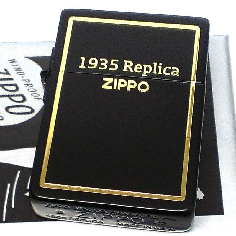 ZIPPO 1935 復刻 レプリカ ゴールドフレーム ジッポ ライター 金タンク