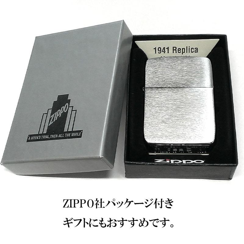 ZIPPO ライター 1941 復刻レプリカ シルバー シンプル ジッポ