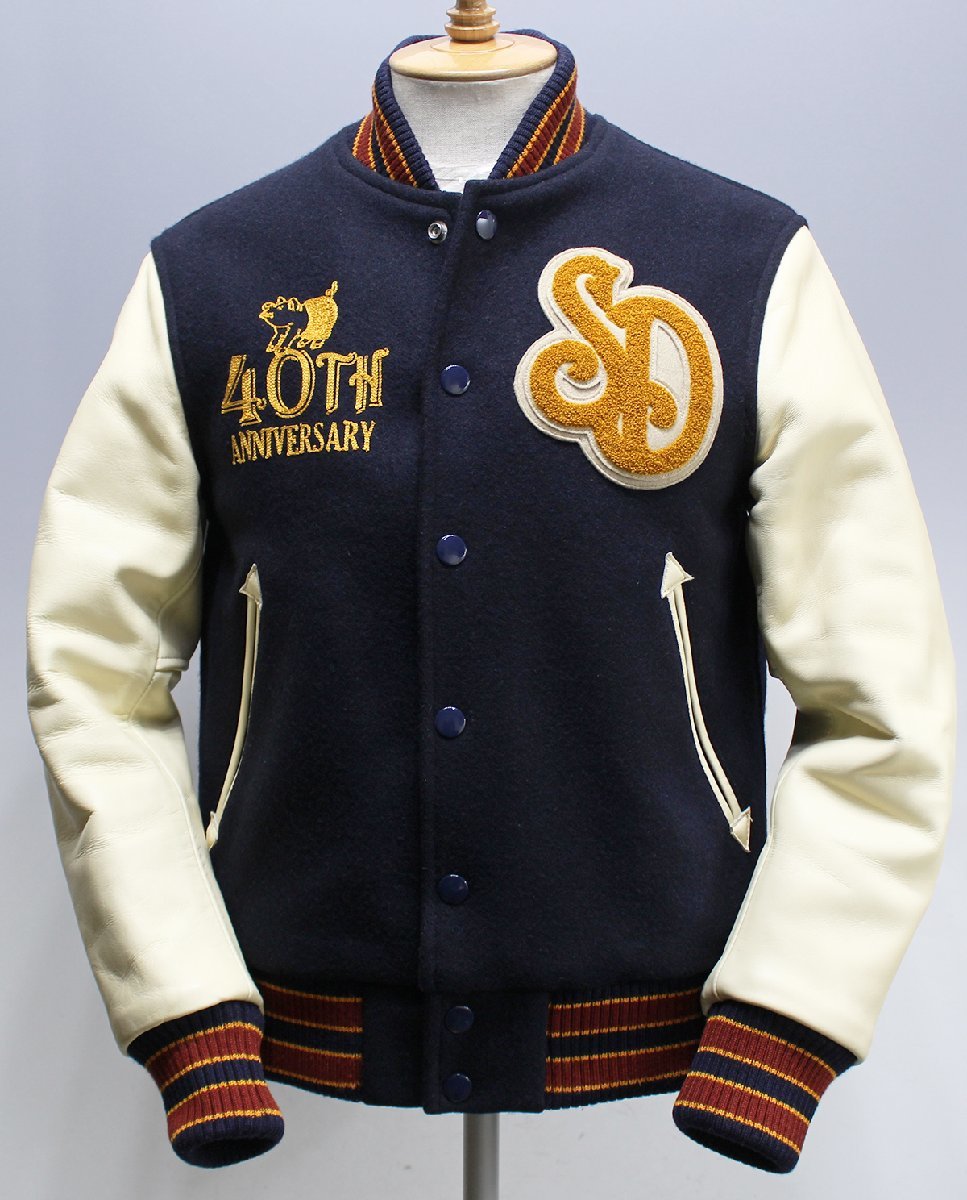 Studio D'artisan (ステュディオダルチザン) ホースハイド 桐生スタジャン Lot SP-056 極美品 ネイビー size 40(L) / アワードジャケット
