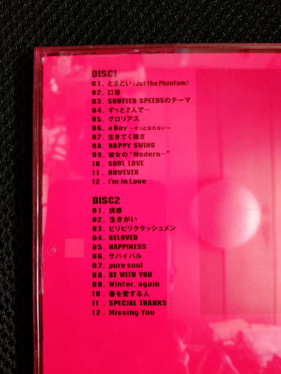 GLAY DRIVE COMPLETE BEST ベスト盤 中古CD _画像2