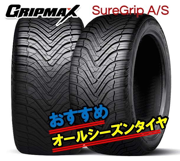 225/40R18 18インチ 4本 オールシーズン タイヤ グリップマックス シュアグリップ オールシーズン GRIPMAX SureGrip A/S F_画像1