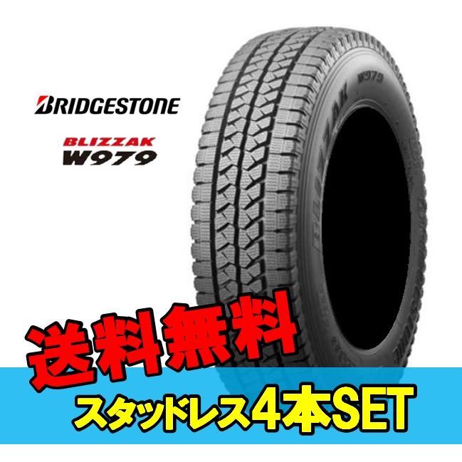 215 70R17.5 118 116L BRIDGESTONE ブリヂストン BLIZZAK ブリザック