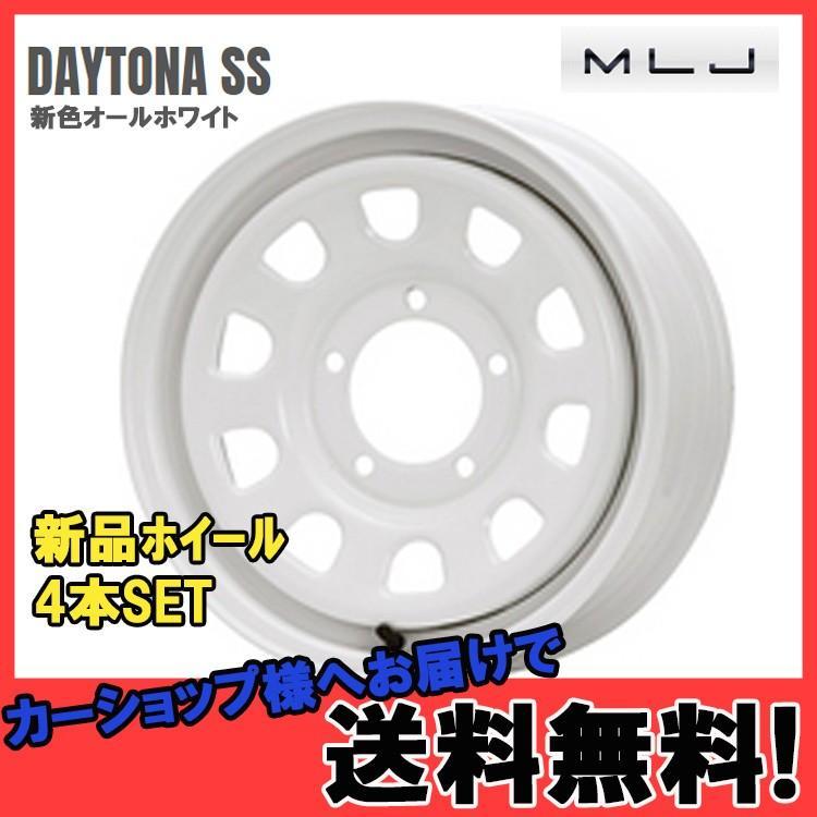 14インチ 4H100 5J+42 4穴 4本 デイトナSS K-car 軽 ホイール DAYTONA SS MLJ オールホワイト KY_画像1