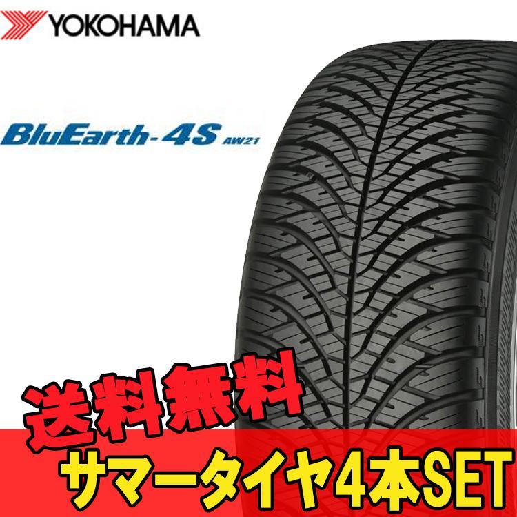 休日限定 17インチ 225 65R17 XL 4本 新品 オールシーズンタイヤ 夏冬