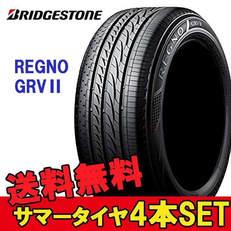 全品送料無料】 17インチ 215 55R17 4本 夏 サマー 低燃費タイヤ BS