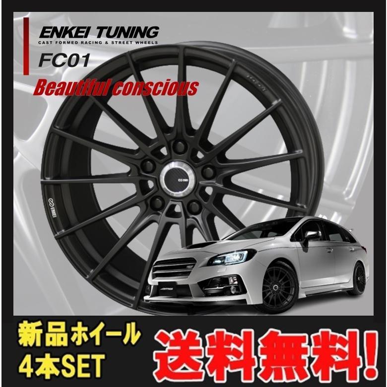 19インチ 5H114.3 8.5J+45 5穴 ENKEI FC01 ホイール 4本 セミグロスブラック&ロゴレーザーエッジング エンケイチューニング FC01 共豊 CH_画像1